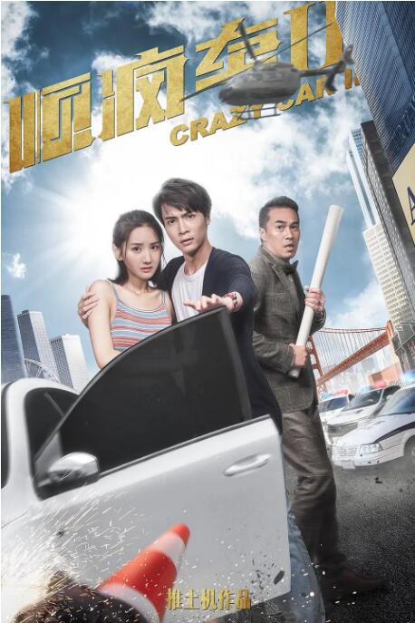 不雅辅导2-2020