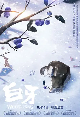 91麻豆福利